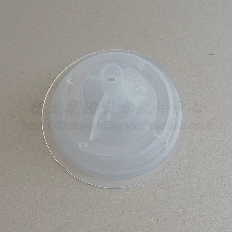 커피머신 청소 부품 캡슐커피 캡슐 케이스 세척 돌체구스토호환 클렌징 15,600원