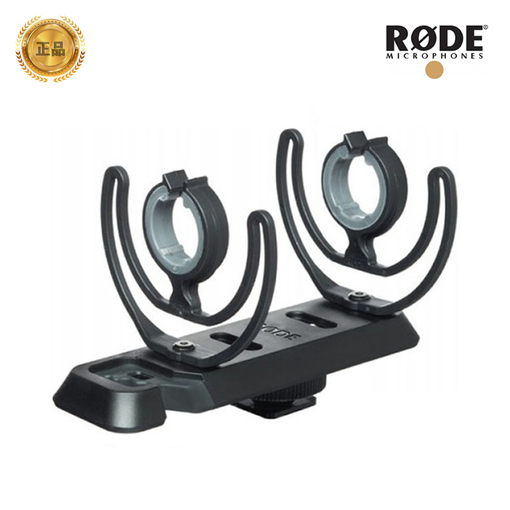 로데 SM3-R Camera Shoe 쇽마운트 카메라 쇼크마운트 79,000원