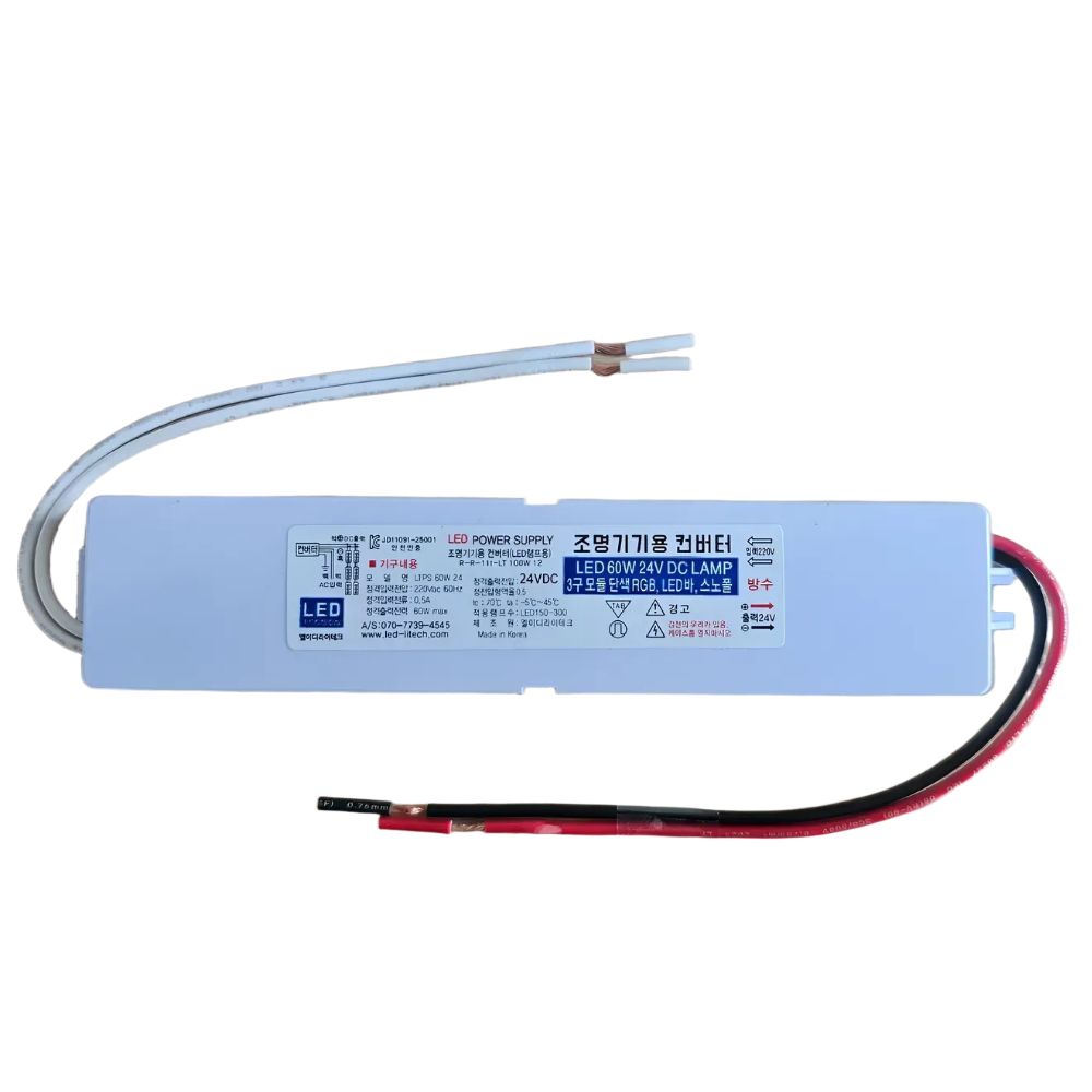 국산 방수 SMPS DC24V 60W LL PL 슬림형 LED용 컨버터 플라스틱케이스 12,400원