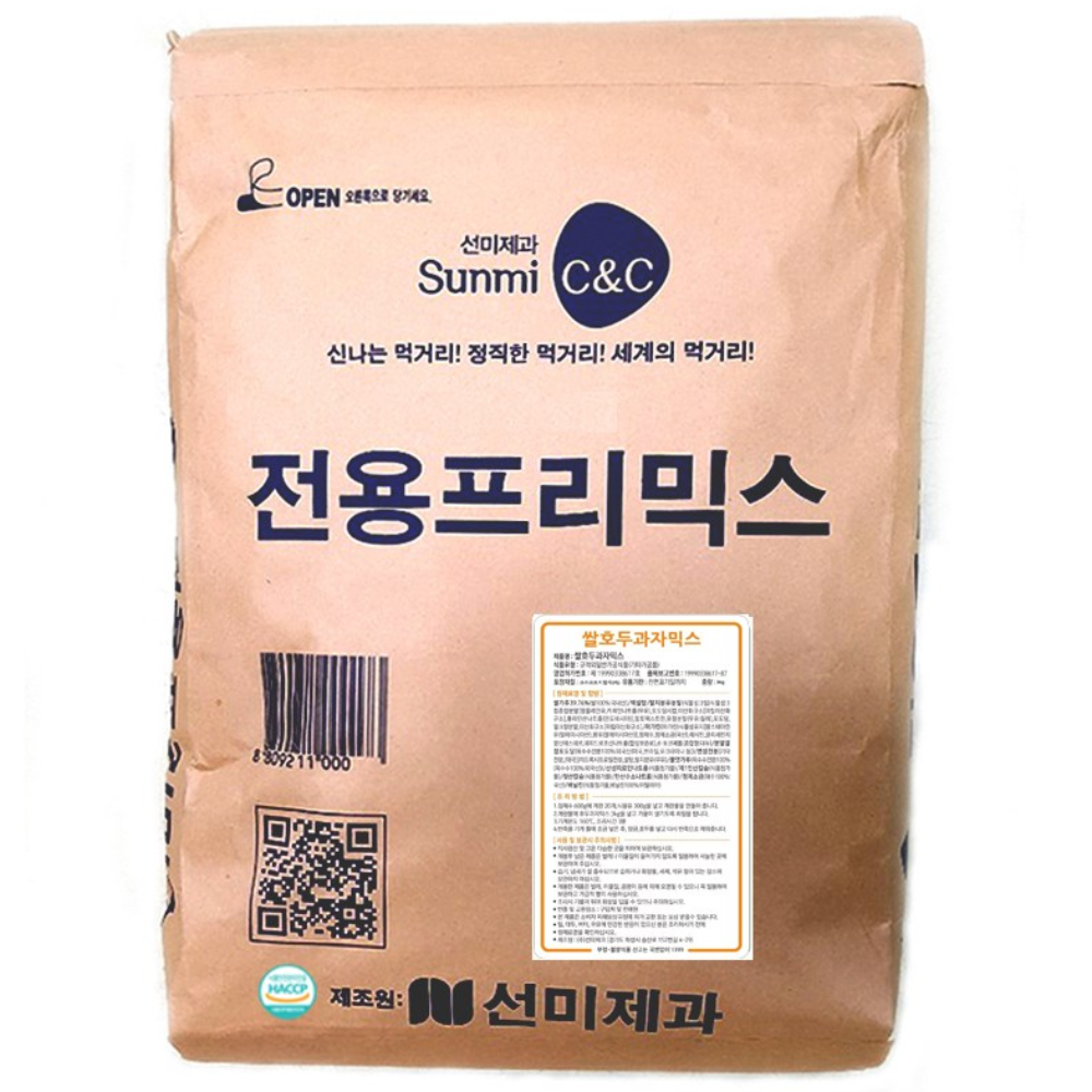 쌀호두과자믹스 9kg, 9kg, 1개 37,380원