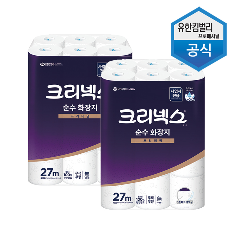 4518063 크리넥스 순수 3겹 두루마리 27m 24롤 2팩 화장지 휴지 유한킴벌리 43,090원