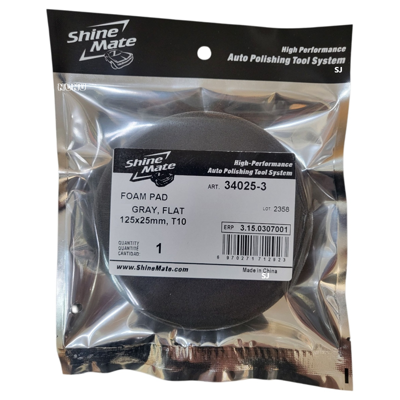 폼패드 광택패드/ 폴리싱 드릴패드 차량광택, 5인치 4,200원