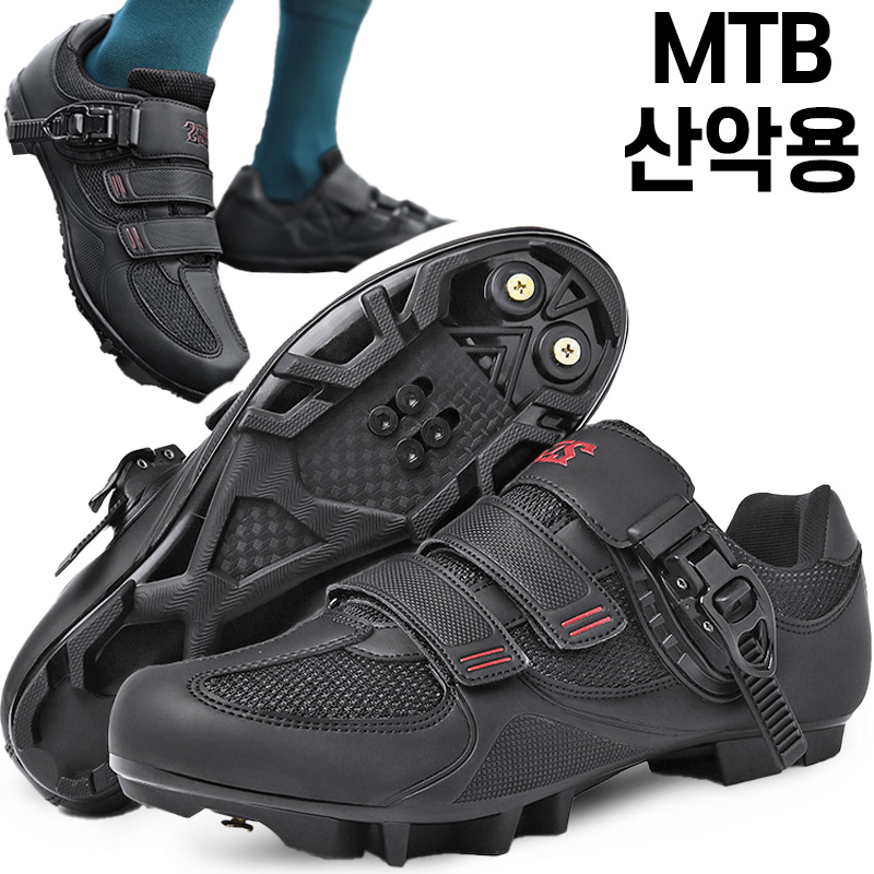 스토리원 경량 자전거 MTB 평페달 로드 사이클 클릿 슈즈 U-SSSN07 6,780원