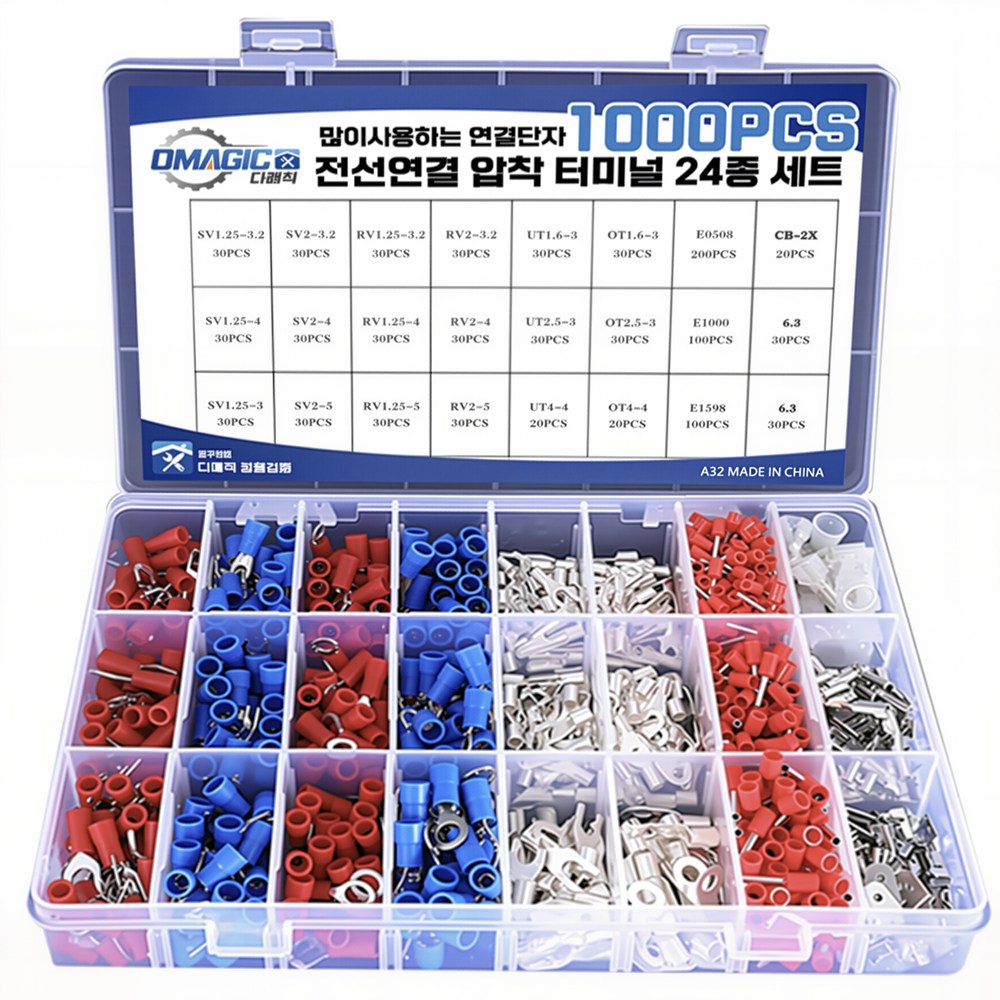오아시스 터미널단자 1000PCS 세트 PG 압착단자 O형 Y형 링단자 22,490원