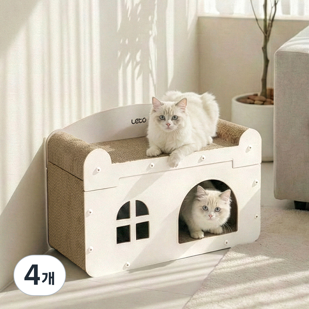 레토 고양이 스크래쳐 2단 숨숨집 대형 소파 하우스 분리형, 화이트, 4개 78,800원