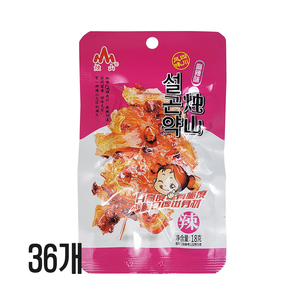 설곤약 마라맛 12,820원