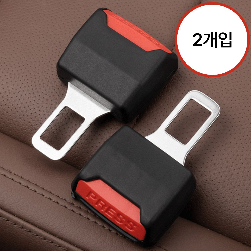 나인밸리 안전벨트 클립 차량 연장클립 5,410원