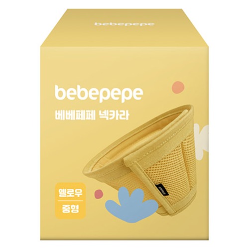 베베페페 강아지 고양이 넥카라 깔대기 중성화 메쉬 목보호대, 옐로우, 1개 22,390원