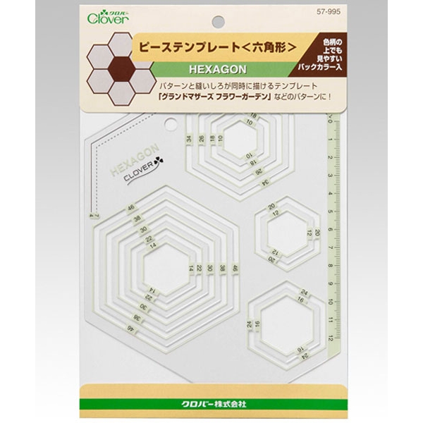 패션스타트 피스템플릿 패턴 시접용 헥사곤 육각형 조각 모양자, 1개, 투명 11,980원