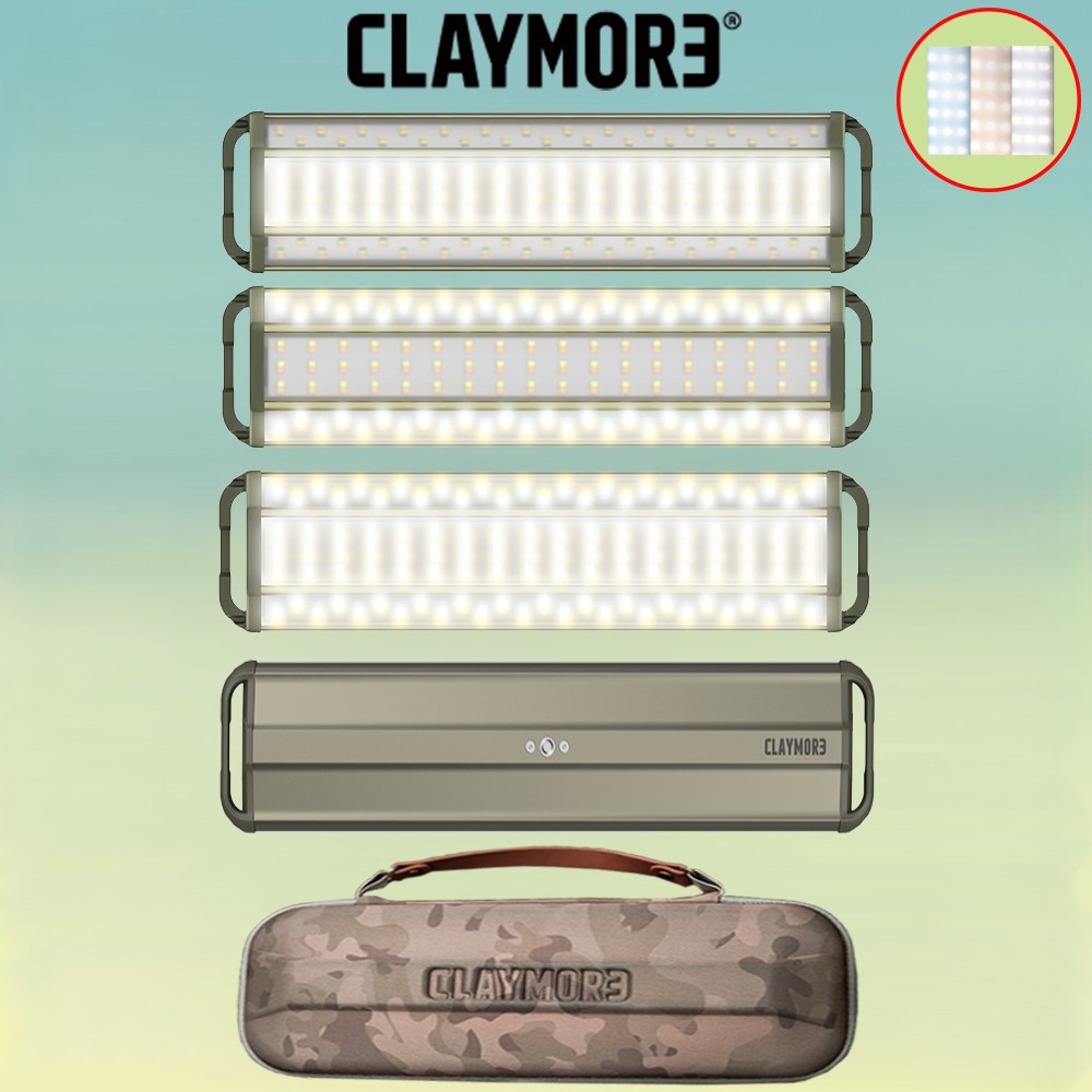 크레모아 3페이스 네오40 LED 캠핑 랜턴 아웃도어 조명 파우치 포함 229,000원