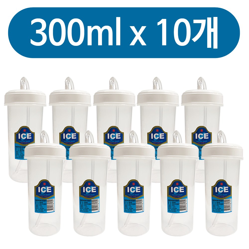 덕신 빨대컵(300ml)x(10개)병원물컵 빨대물병 환자용 PP빨대 18,000원