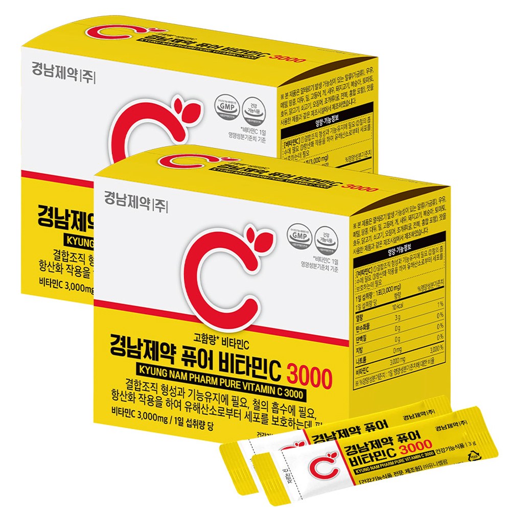 경남제약 퓨어 비타민C 3000 고함량 90포, 270g, 2개 29,900원