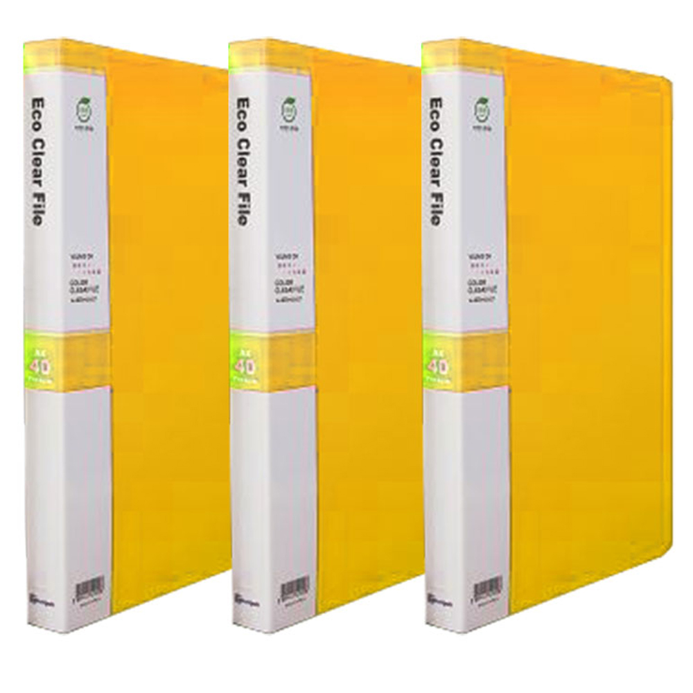 영오 인덱스 클리어파일 40p, 노랑, 3개 7,900원