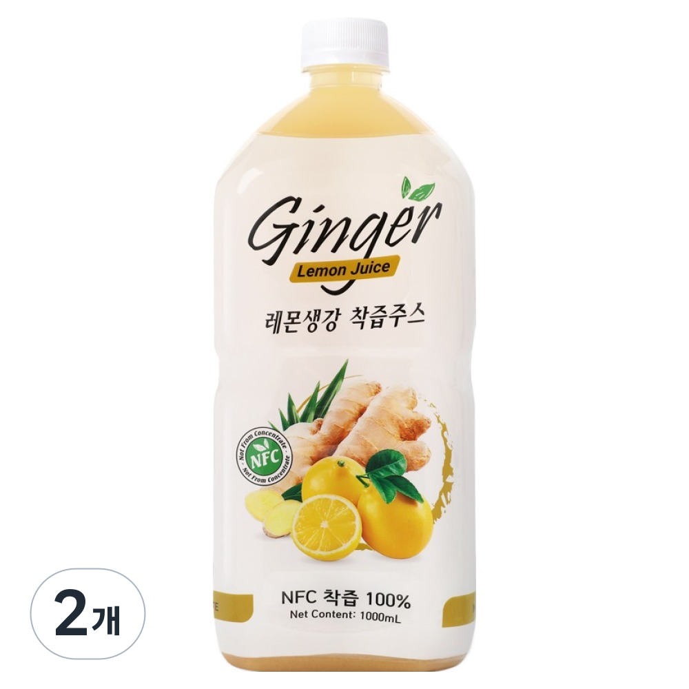 파모빗 레몬 생강 착즙 NFC 100%, 1L, 2개 19,800원