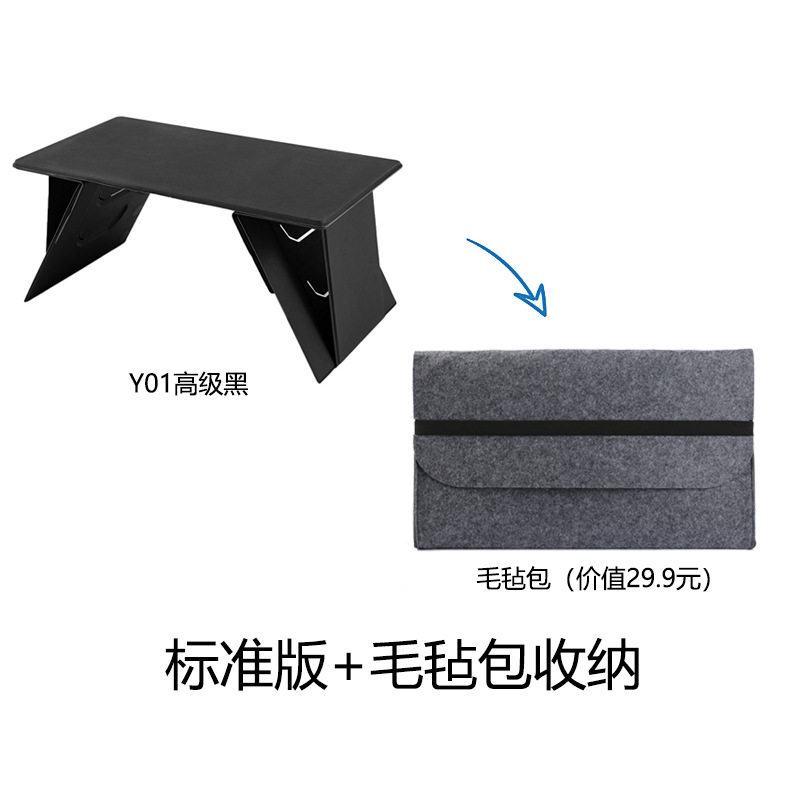 태림 차량용 접이식 테이블 노트북 거치 트레이 앞좌석 뒷좌석 공용 53,500원