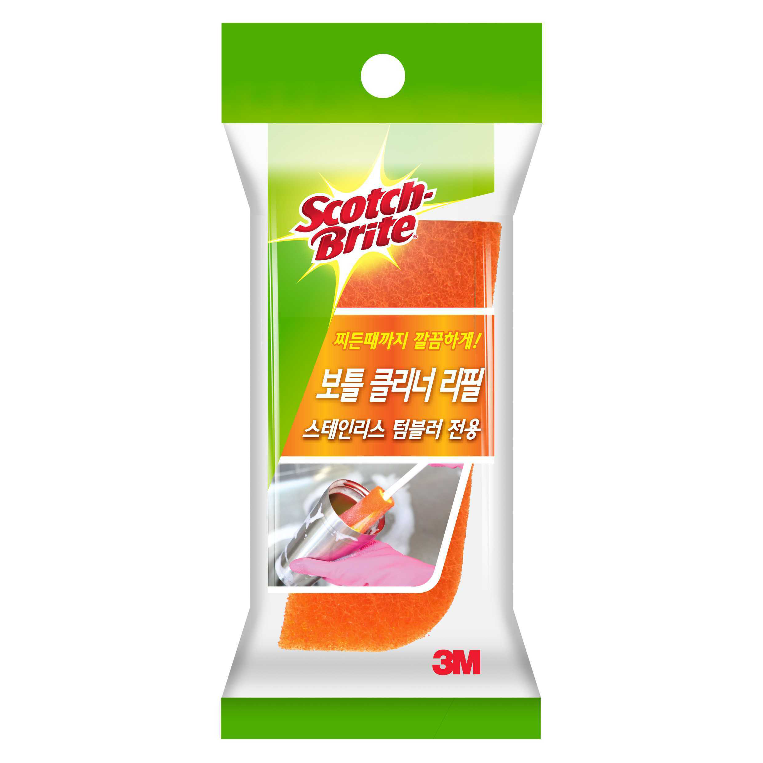 3M 스카치브라이트 스테인리스 텀블러 전용 강력 보틀 클리너 리필 2,000원