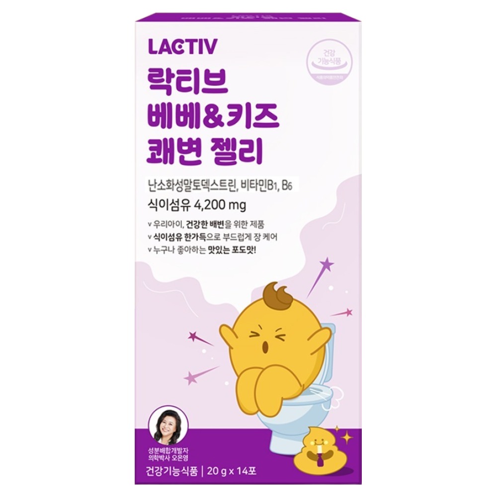 락티브 베베&키즈 쾌변젤리 14p, 20g, 1개 19,000원