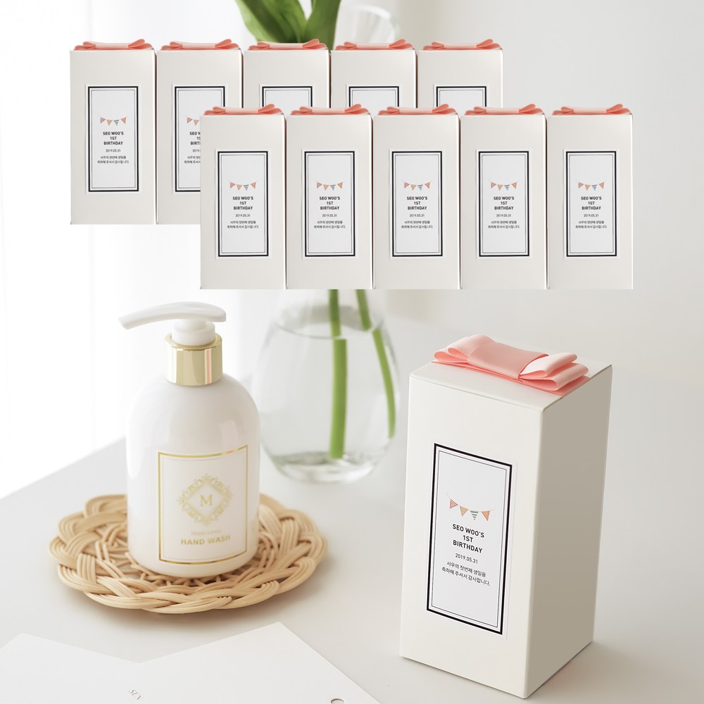 메이드써니 핸드워시 답례품 선물 돌 돌잔치 웨딩 결혼식 고희연 칠순 팔순 환갑 조문 조의 장례 장례식, 10개, A타입핑크리본 69,000원