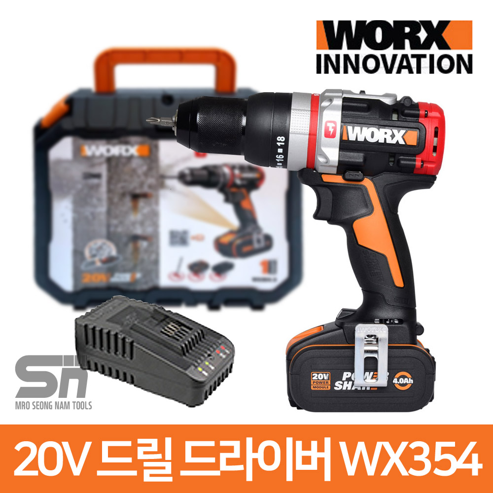 웍스 WX354.3 20V 충전 슬래머 해머 함마 드릴 세트 296,000원