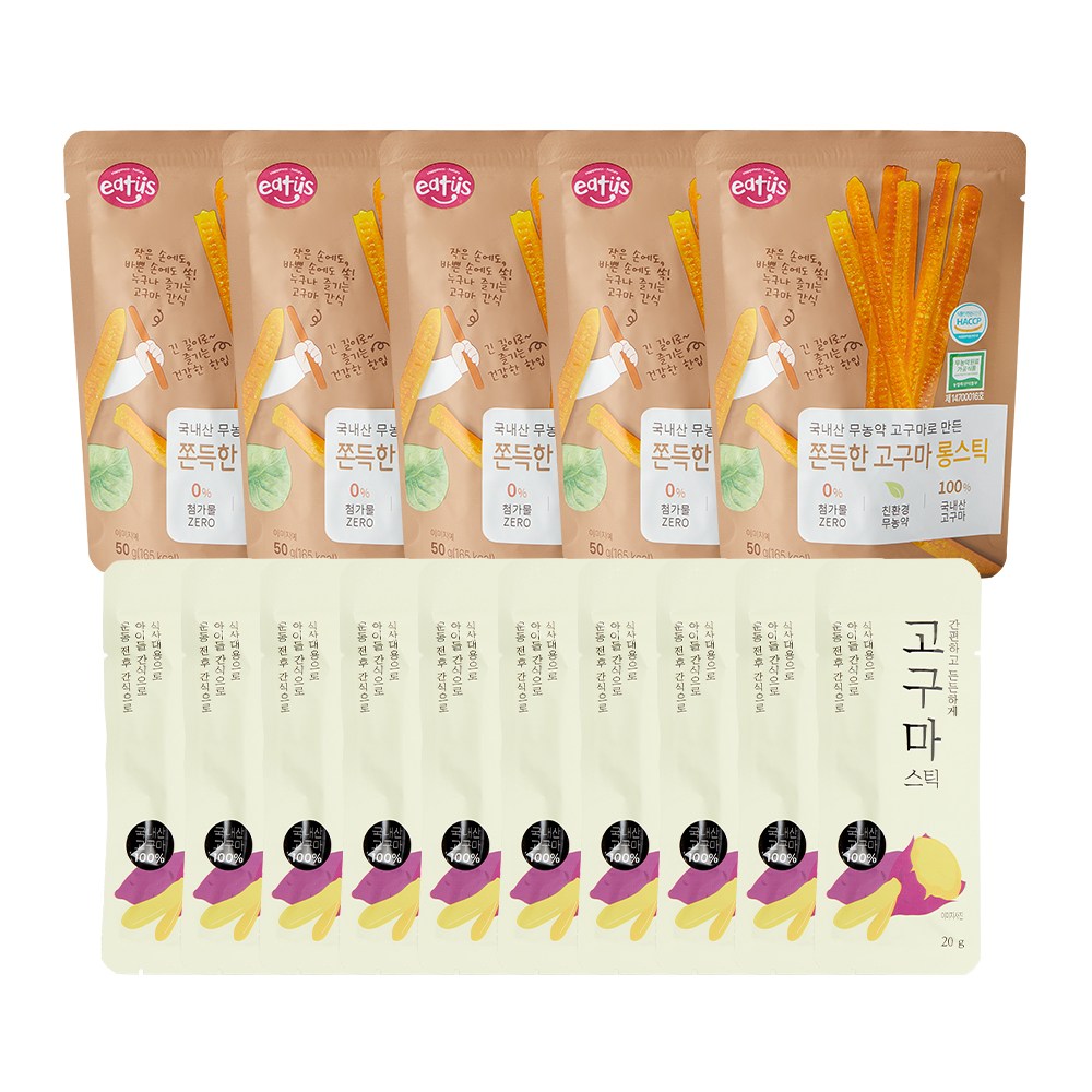 [매홍] 유명인 픽 고구마스틱+고구마롱스틱 10+5 아이간식 추천 17,900원