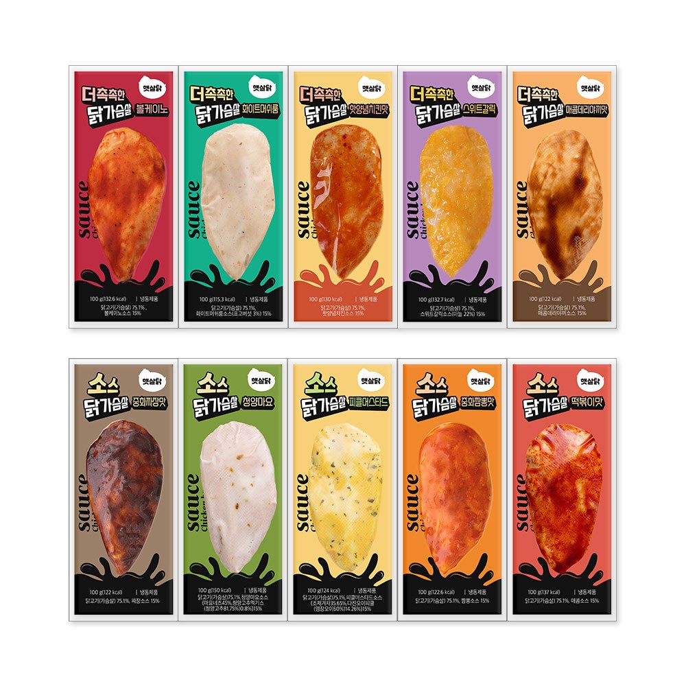 햇살닭 소스 통살 닭가슴살 맛보기 10종, 30개, 100g 39,550원