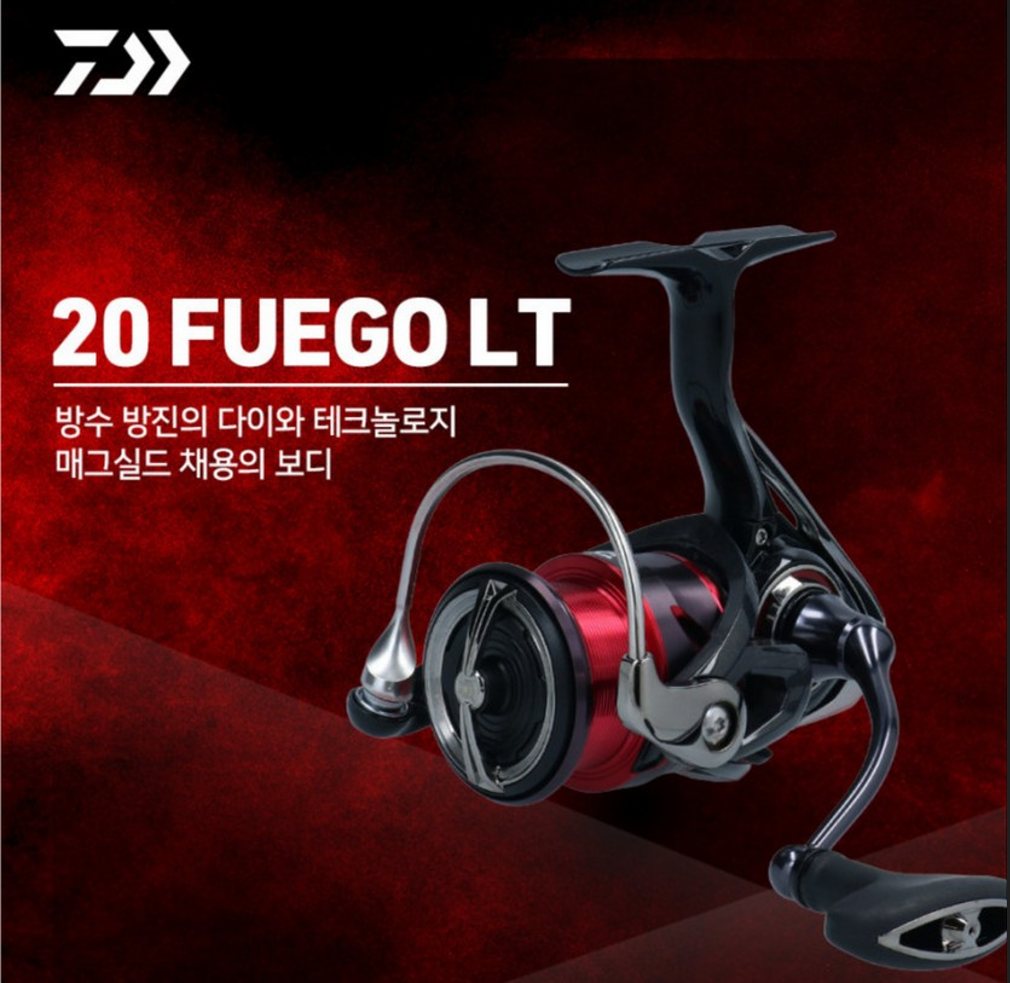 다이와정공 다이와 20 후에고LT 1000번 2000번 스피닝릴, 1000D 71,250원