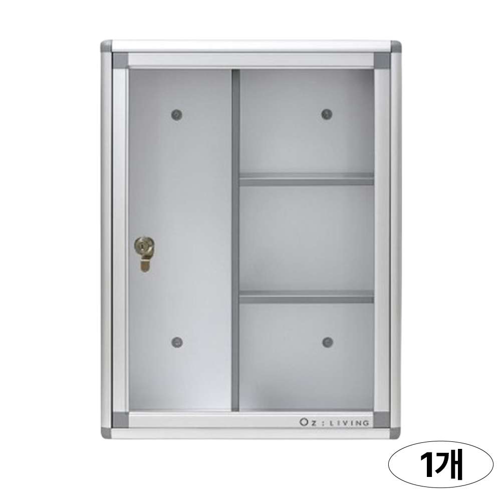 오즈리빙 벽걸이 구급상자 구급함 약보관함 35,900원