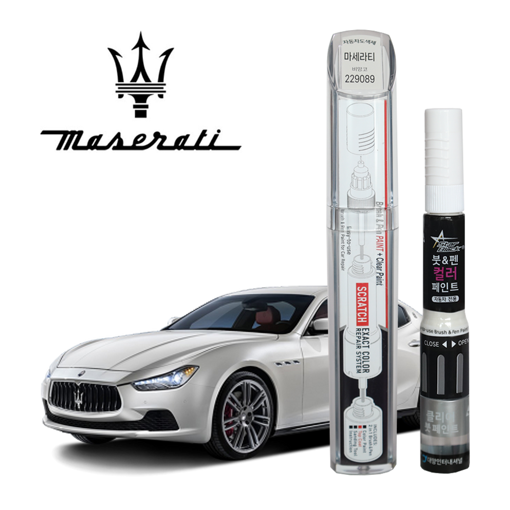 마세라티 붓펜 페인트 자동차 도색용 229089 비앙코, 1세트 21,700원