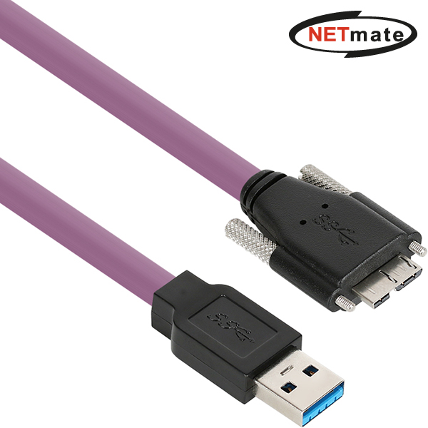 강원전자 넷메이트 CBL-HFPD3igMBS-2m USB3.0 High-Flex AM-MicroB 케이블 2m (독일 igus 선재/Lock), 1개 69,000원