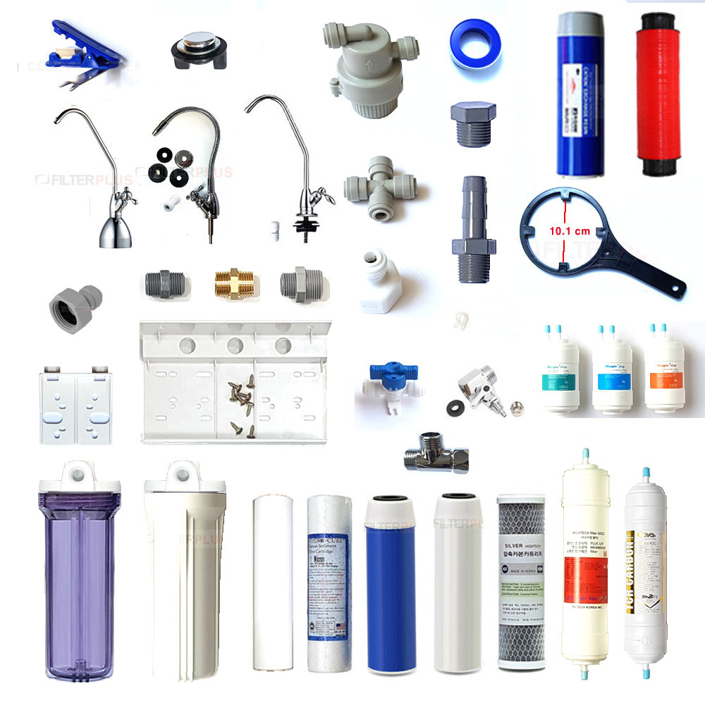 정수기 커피머신 제빙기 부품 호스 밸브 아답터 다모음 380원