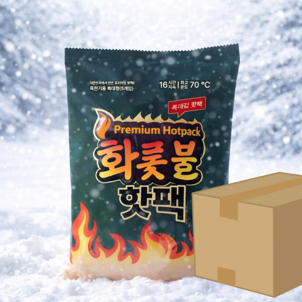 특대형 화롯불 핫팩 (5개입) 16시간 지속 최고온도 70℃ 손난로 캠핑 등산 낚시 아웃도어 여행 혹한기 83,000원