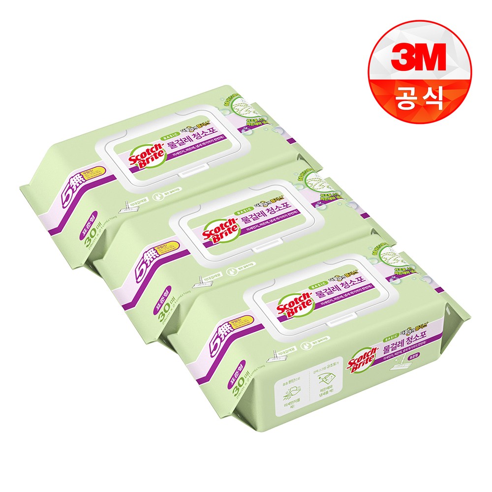 3M 스카치브라이트 베이직 더블액션 물걸레 청소포 플러스 15,440원