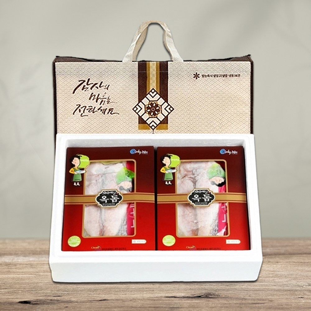 프리미엄 제주 옥돔 선물세트 고급 반건조 옥돔구이 참옥돔 제주도 특산물 가방 112,950원