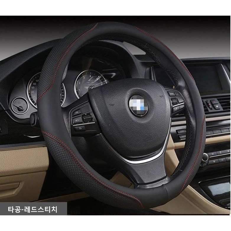 사계절 현대차 가죽 핸들커버 알칸타라 정품 그랜저 소나타 엑센트 아반떼 제네시스 에쿠스 베뉴 코나 투싼 싼타페 베라크루즈 스타렉스 팰리세이드 i30 i40 G70 G80 LF YF 21,900원