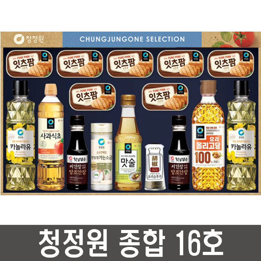 대상 청정원 종합 16호 선물세트 (쇼핑백포함) 33,870원