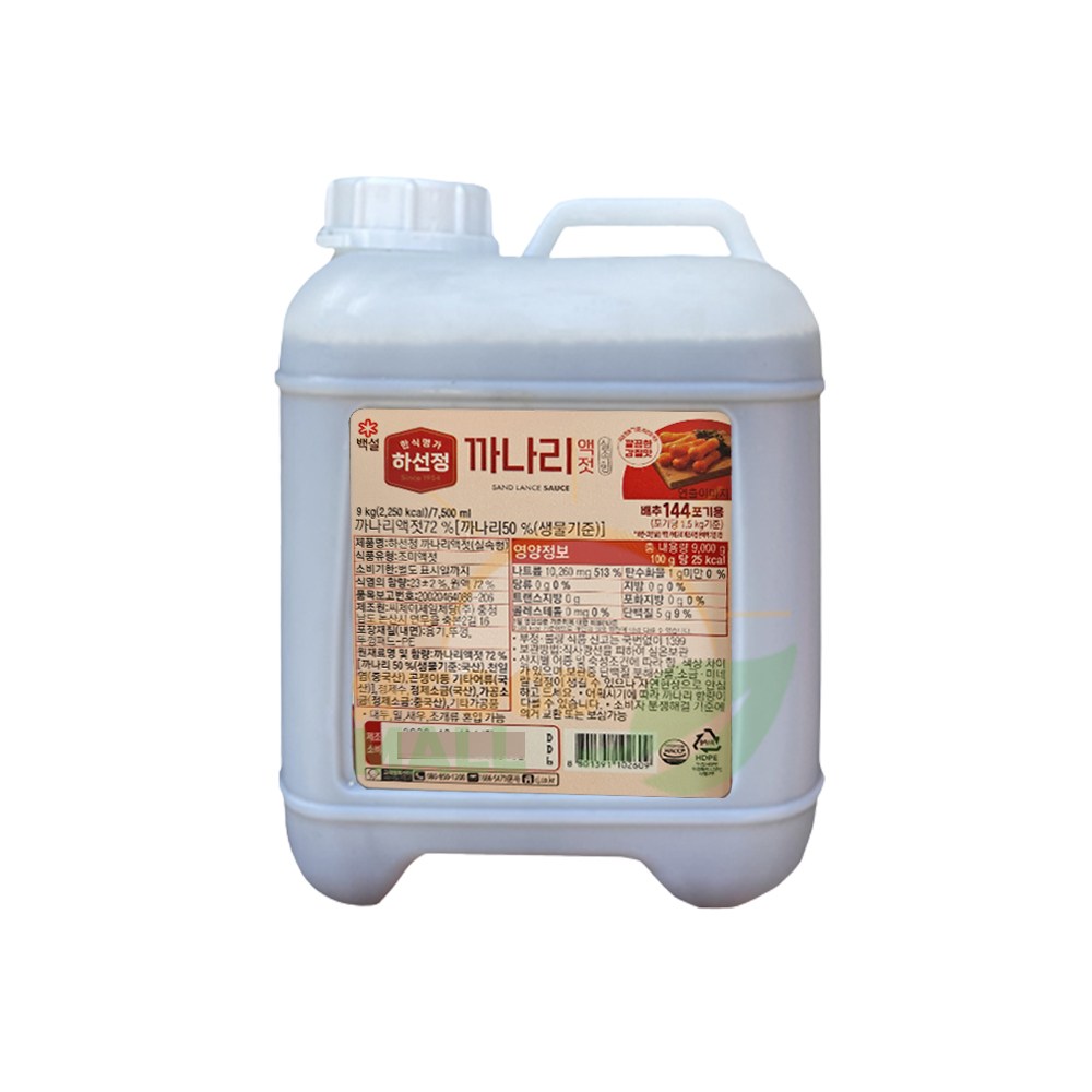 하선정종합식품 하선정 자연숙성 서해안 까나리 액젓 9Kg, 9kg, 1개 36,900원