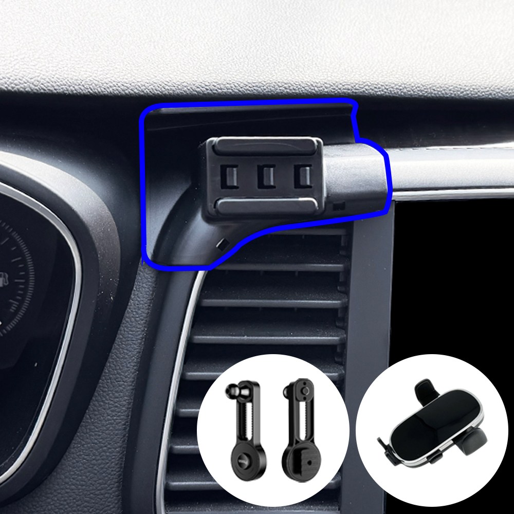 윙가디움 르노 SM6 16년이후 전용 차량용 핸드폰 거치대 마운트 세트, 르노 SM6 마운트 (A세트), 1세트 31,500원