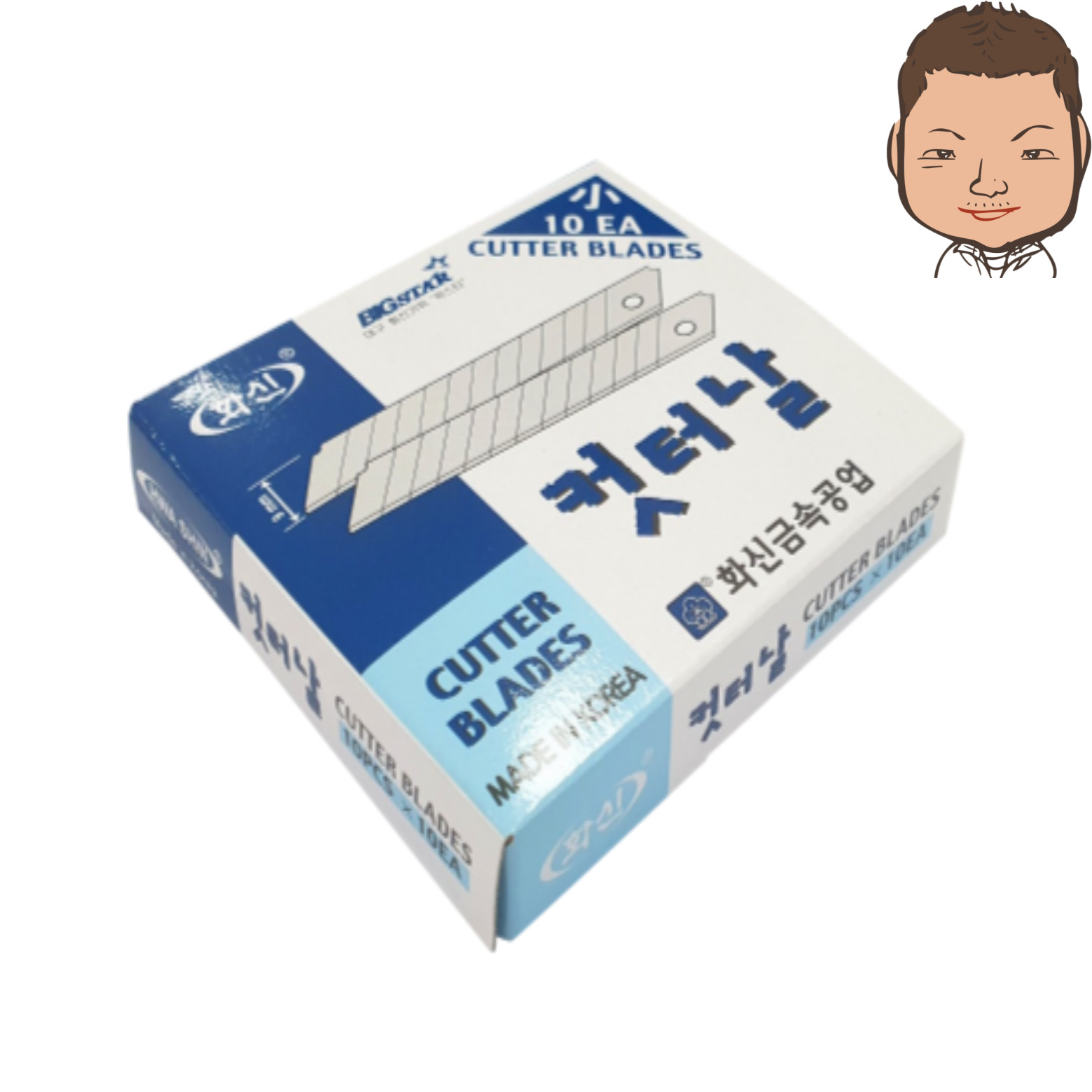 준툴 캇타칼날 소형 9mm 100개 1갑 1통 교체용 리필 커터캇날 작은칼 캇터칼 4,450원