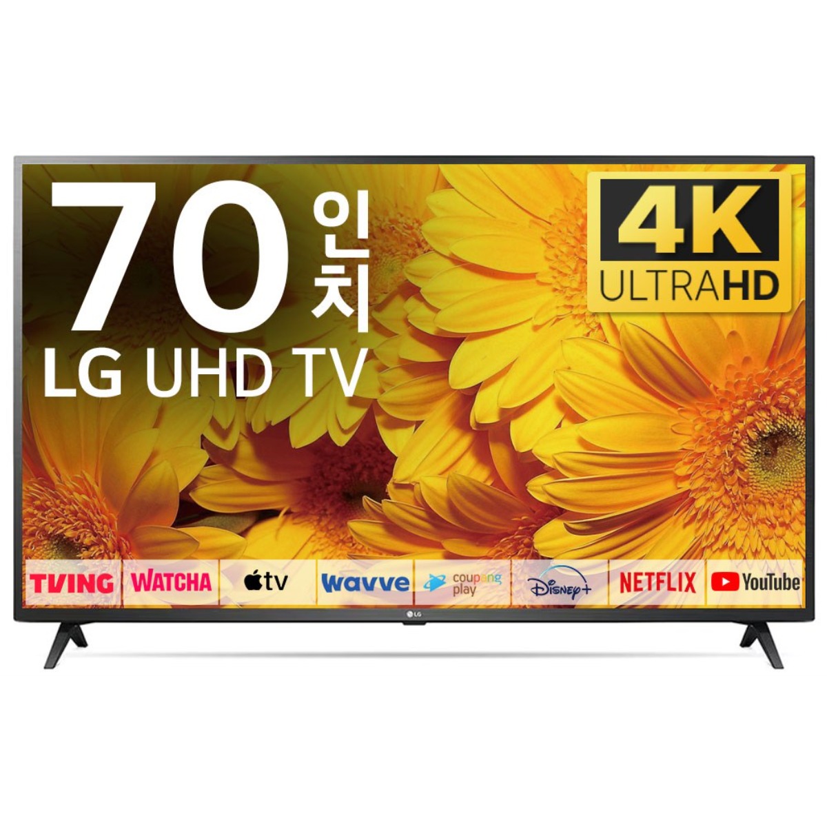 LG TV 177cm(70인치) 울트라 HD 4K LED 스마트 티비 70UR8000 로컬변경 1,349,000원