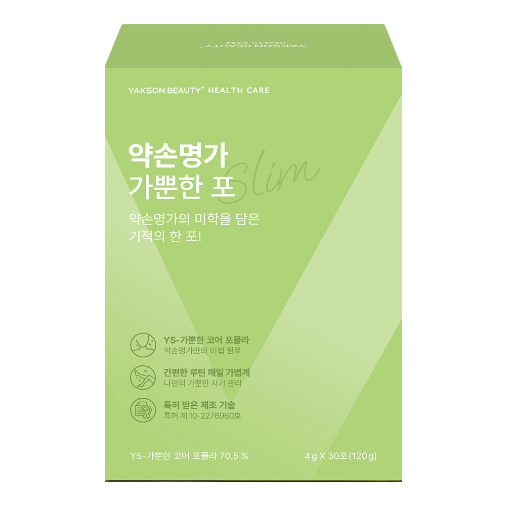@약손명가 가뿐한포 30개입 1BOX, 1박스, 120g 26,970원