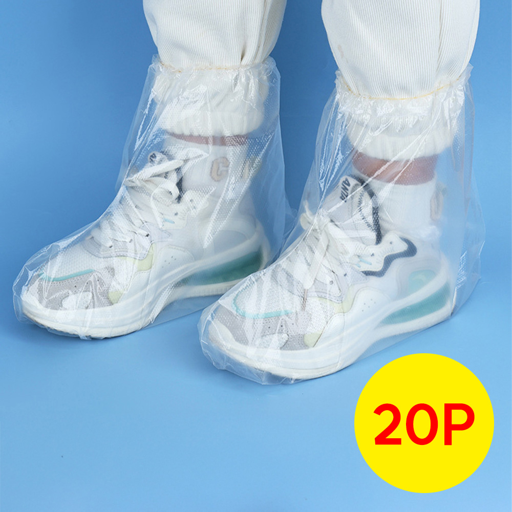 아모란나 비닐장화 신발 방수 커버 비오는날 신발커버 깁스 발보호커버 10,700원