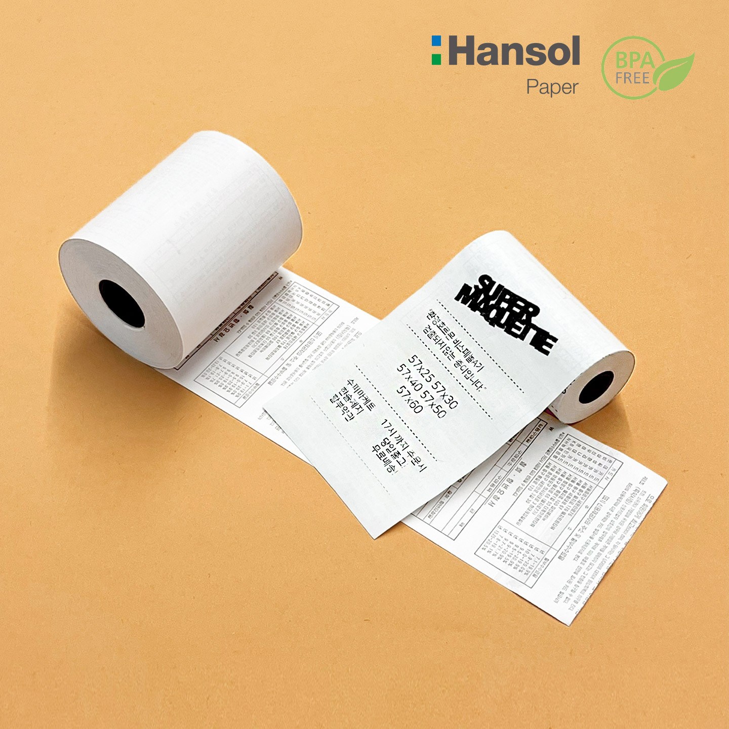 수퍼마케트 포스용지 감열지 57x30 휴대용 단말기 배달용 용지 약관, 20롤 9,900원