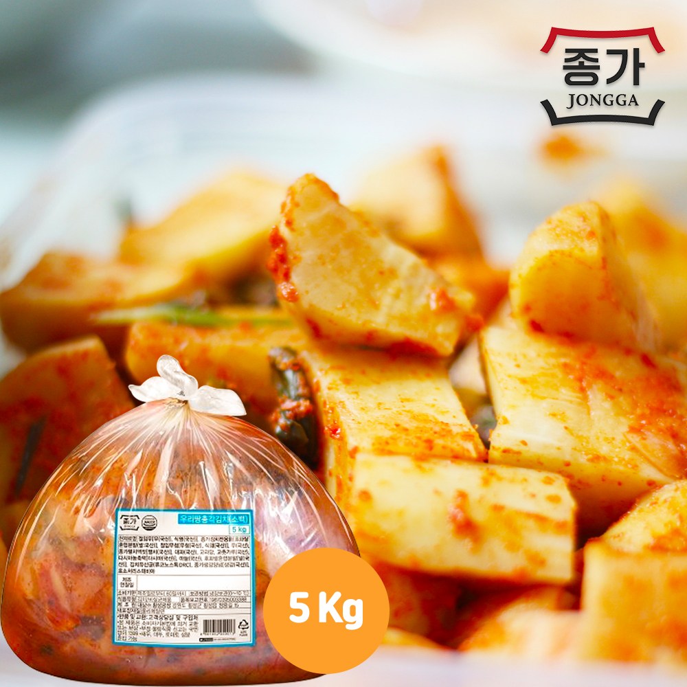 종가 총각김치 소백 5kG 27,950원