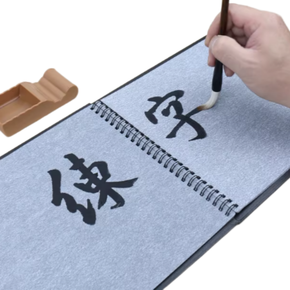 글씨의숲 무지 물서예 스프링세트 29,000원