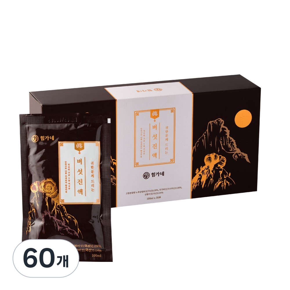 힘가네 차가버섯차 상황버섯차 노루궁뎅이 진액 암 흑 극복, 60개, 100ml 243,300원