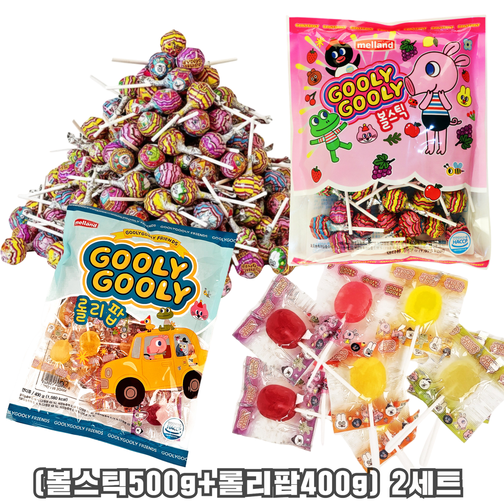 자연톡 멜랜드 사탕 굴리굴리 캔디 볼스틱500g 롤리팝400g 막대사탕 두가지맛 세트 33,560원