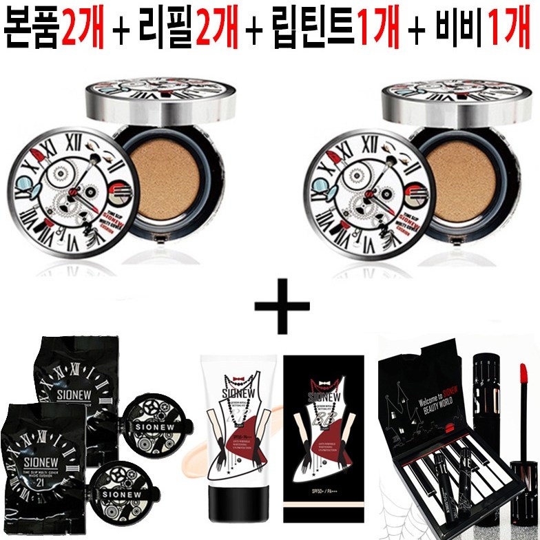 시오뉴 SIONEW 쿠션 [ 구성] 65,800원