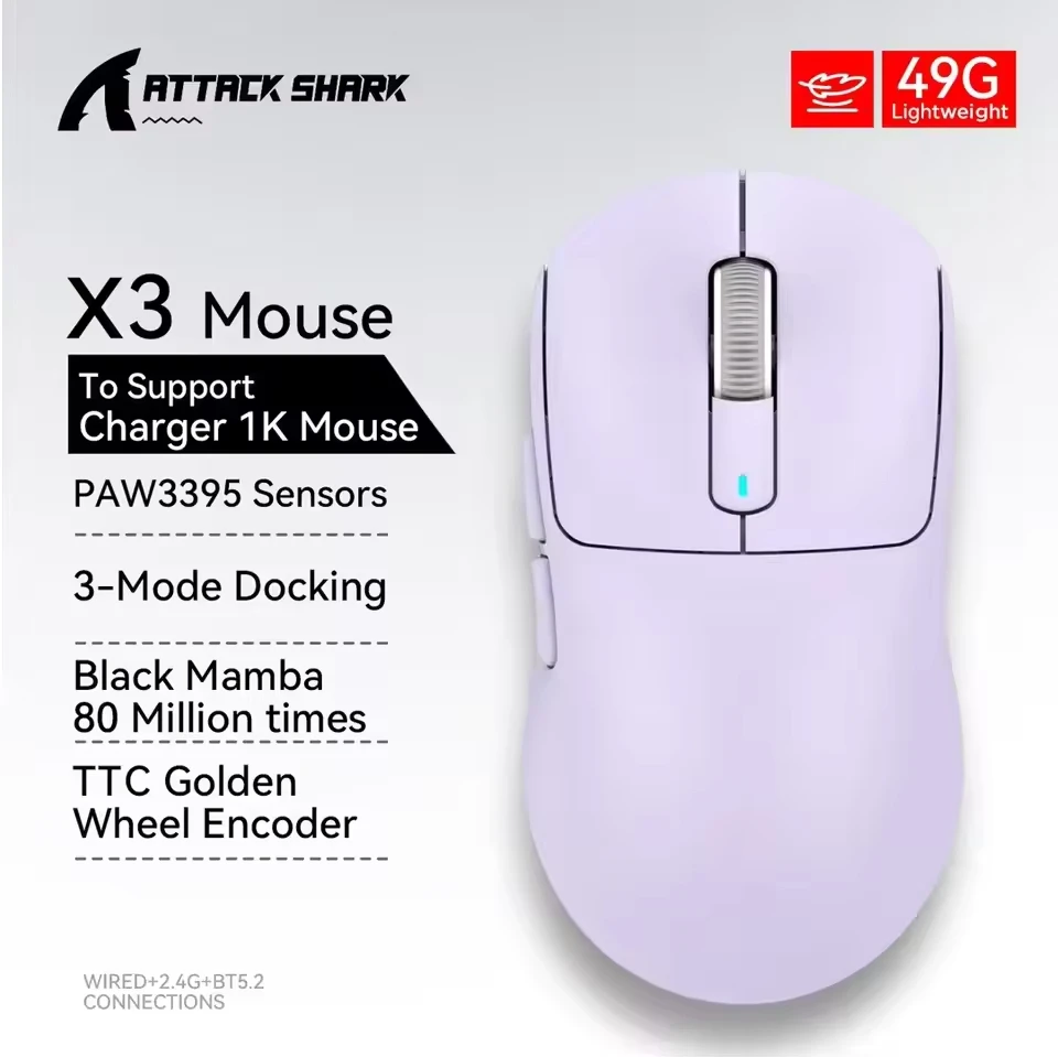 ATTACK SHARK X3 무선 트라이 모드 게이밍 마우스 49g 인체공학적 PC 마우스 PAW3395 26K DPI 광학 센서 프 67,200원