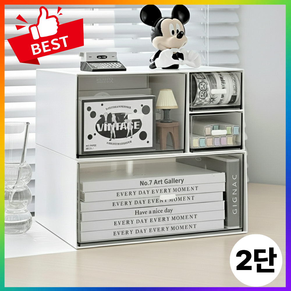 슈레보 깔끔정리 투명 오거나이저 책상 정리함 11,800원