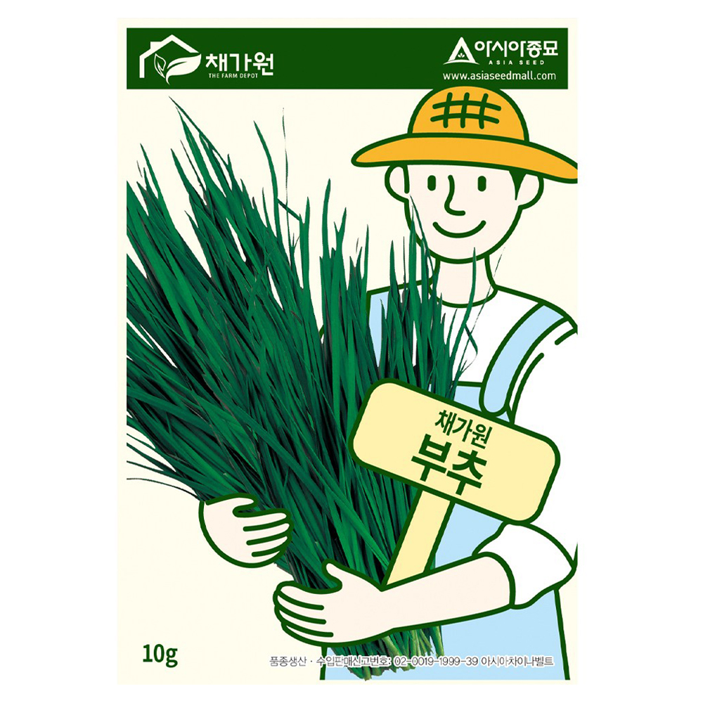 아시아종묘 부추 씨앗 10g 1,500원